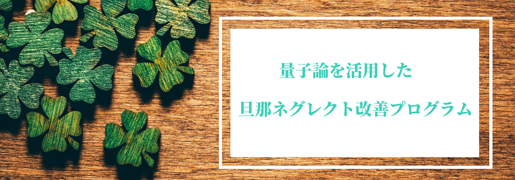 名称未設定のコピー-3.png