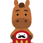 年末年始休業のお知らせ(2025年→2026年)