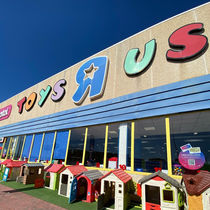 La SCPI Cœur d’Europe poursuit son développement en Espagne avec l’acquisition d’un commerce de 3.430 m2 à Palma de Mallorca, loué à Toys R Us