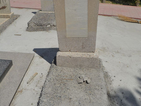 Лурье Фрима Борисовна