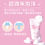 縮圖：【BANILA CO】ZERO零感肌經典潤澤洗顏霜150ml