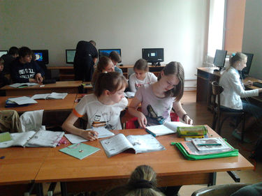 Школьная образовательная практика