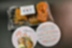 サムネイル： にじますの円揚げ(味付3個入)
