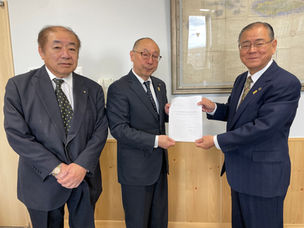 令和7年度予算編成に向けて要望書を提出