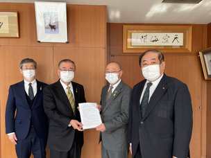 令和4年度当初予算編成及び今後取り組むべき事業に対する要望