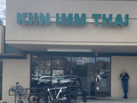 Kiin Imm Thai, Rockville, Maryland