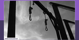 Iran executes ten prisoners in multiple prisons across the country
