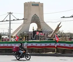Azadi square