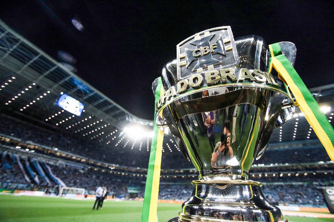CBF define data e horários dos jogos do Galo na Copa do Brasil