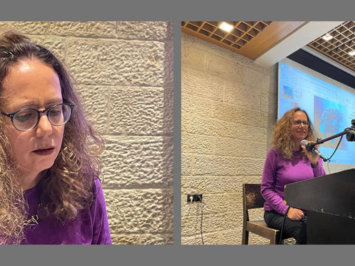 סגיל מעבירה סדנה לשופטים