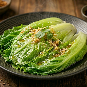Blanched Lettuce