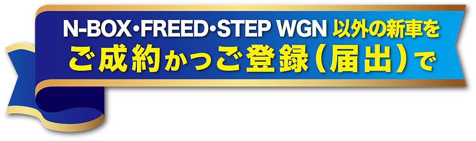 アセット 20.png