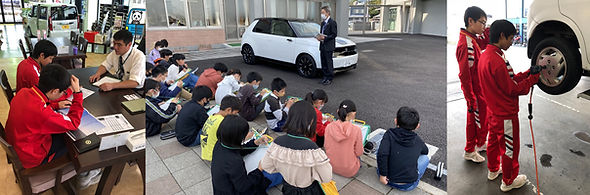 体験学習1.jpg