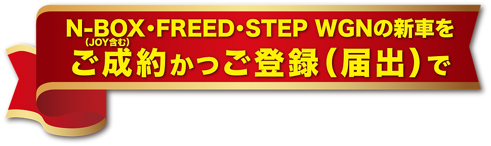 アセット 5.png