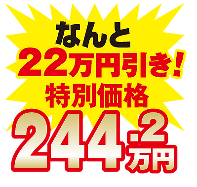 2509Cibaragi-M_LP_TOP_2442.png