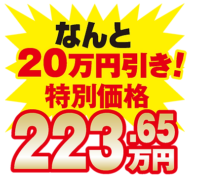 2509Cibaragi-M_LP_TOP_22365.png