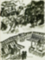 서용선 Suh Yongsun, 안평과 수양 Prince Anpyeong and Prince Suyang, 1997, Mug(ink) on paper, 76 × 5