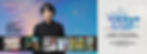 Grand-Slide-Web-FS-MITSUDA-310526.jpg