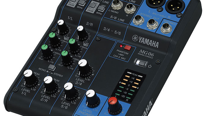Портативный микшерный пульт YAMAHA MG06