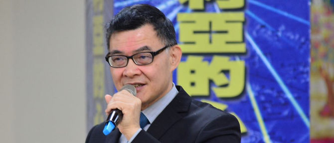 幸福的門徒人生