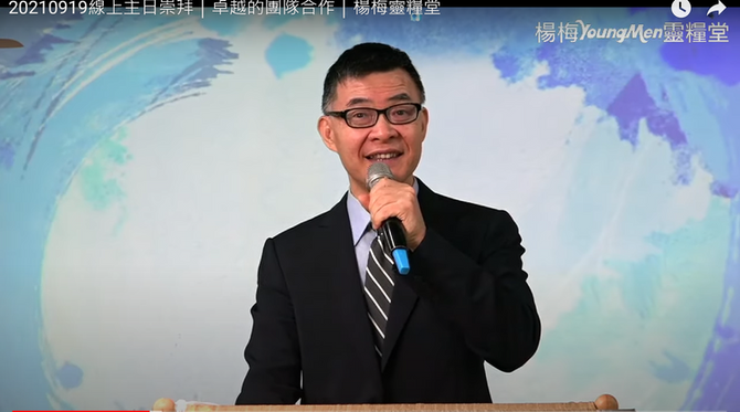 卓越的團隊合作(上)