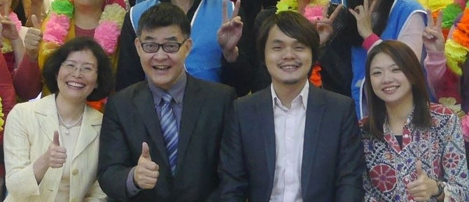 2018第一期幸福小組:吳俊德的幸福人生