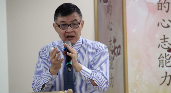 靈的九大功能與恢復:8婚姻愛情「他們在基督耶穌裡」