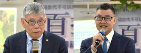 主任牧師的話: 一個值得深思的問題