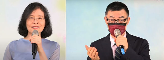 那兩顆心
