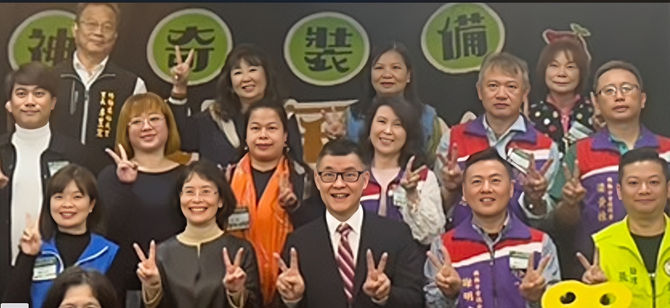 千奇百怪是誰?