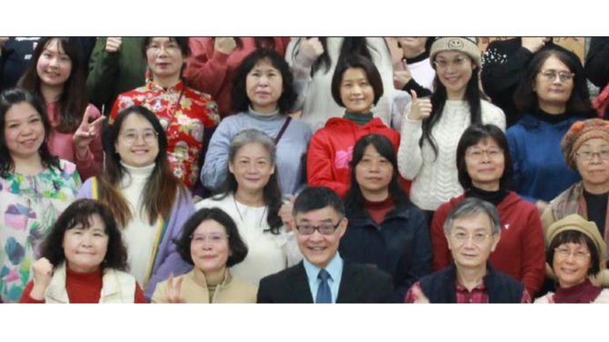 終身在神面前事奉神