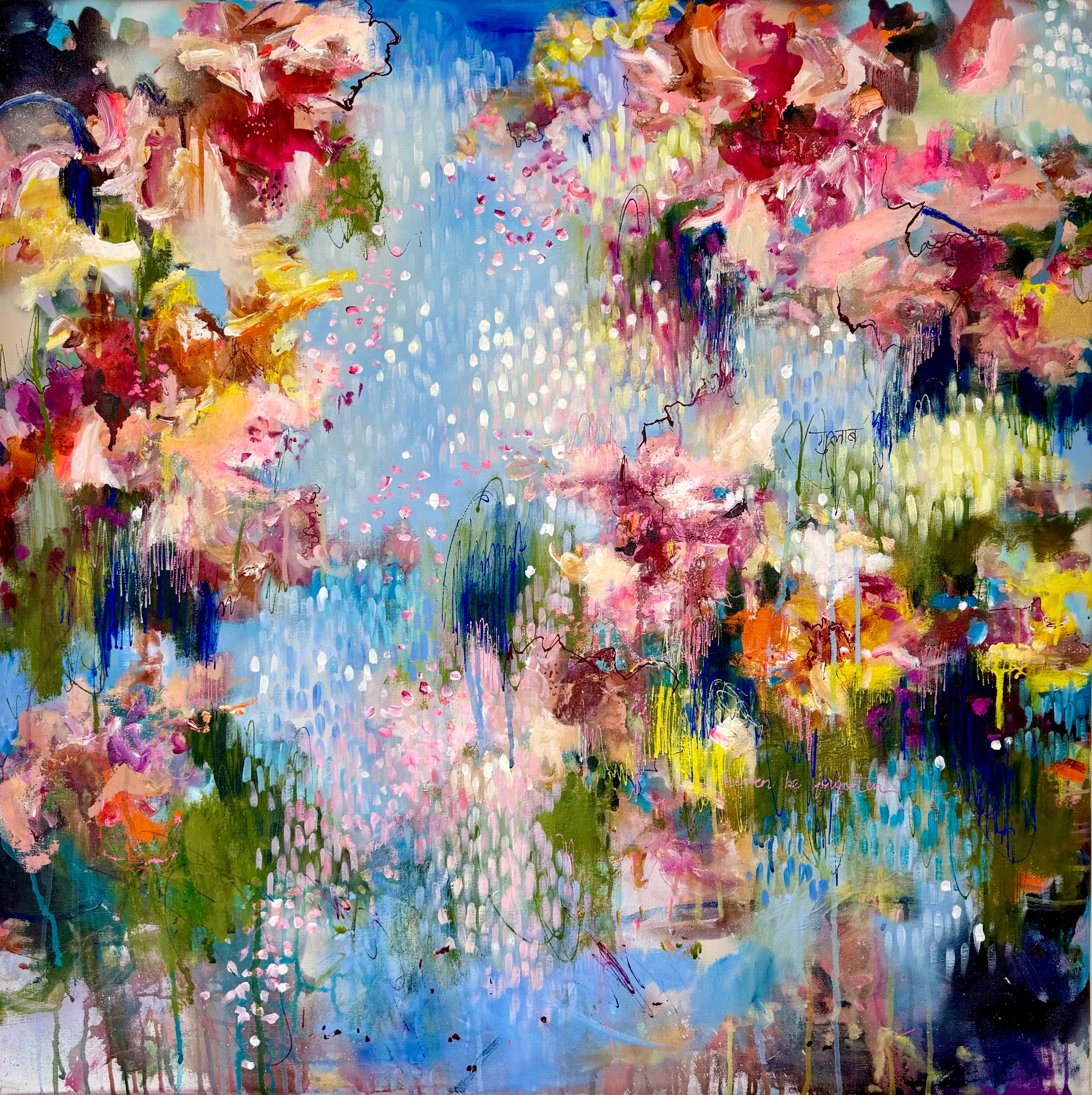Glistening Reverie