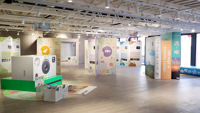 "Lantau Encyclopaedia"
Lantau Concervation Fund Exhibition 2023