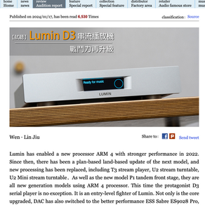 LUMIN D3 Network Player review @ U-AUDIO Taiwan