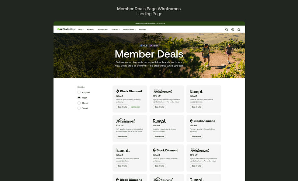 MemberDeals_WireFrame_Landing.jpg