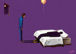The other insde morning