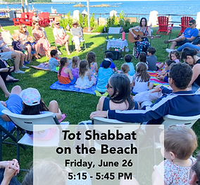 Tot Shabbat on the Beach (300 x 300 px).png
