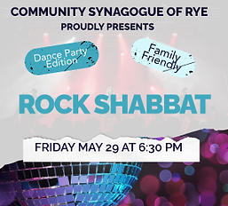 Rock Shabbat Dance Party homepage (300 x 300 px).png