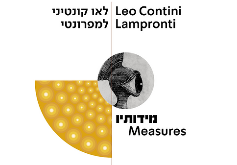 תבנית פרסום אתר עיריית ירושלים  (1) (2).png