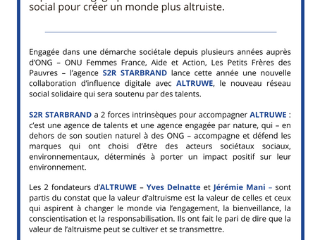 S2R STARBRAND s'engage pour ALTRUWE, le nouveau réseau social pour créer un monde plus altruiste.