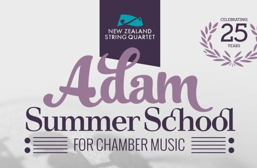2019 Adam Summer School