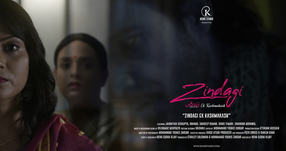 Zindagi Ek Kashmakash