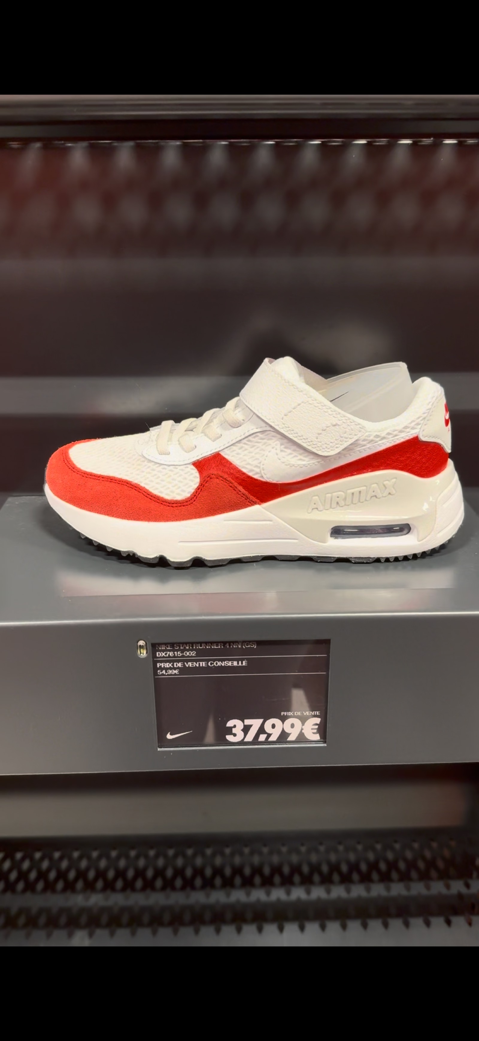 Nike Marque Avenue