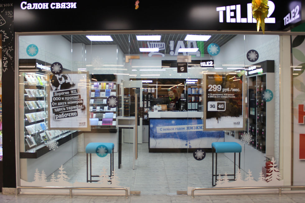 TELE2