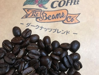 ダークナッツブレンド新発売