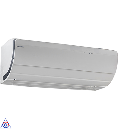 Climatisation réversible Sarara Daikin