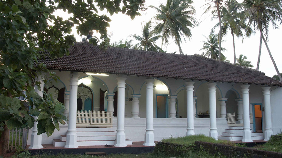 Arakkal Museum