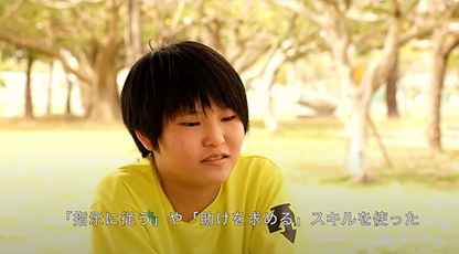スクリーンショット 2024-05-16 12.49.36.png