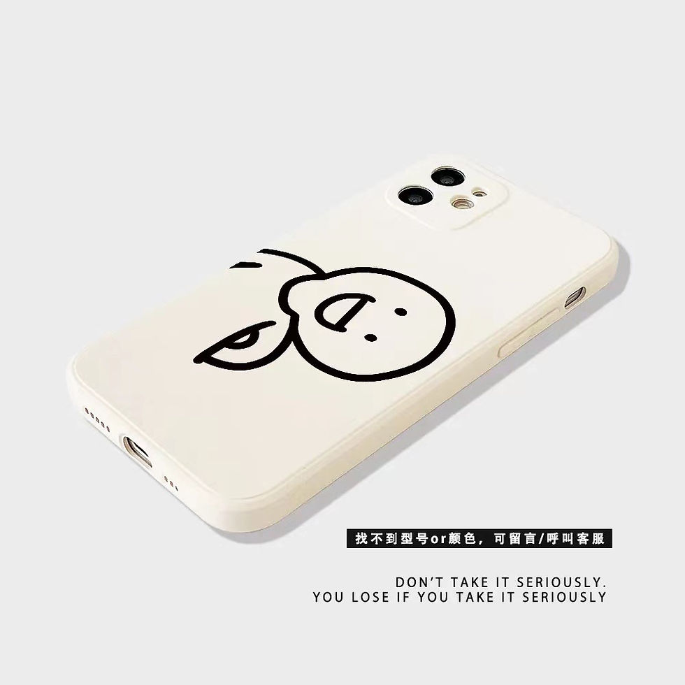 Thumbnail: Apple 15 Case for iPhone 13/14 Pro Max & More