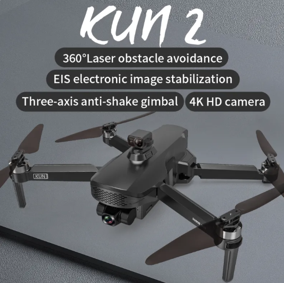 Thumbnail: GPS Drone